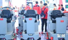 2026上海清洁设备展参展攻略(时间+地点+观众预约)