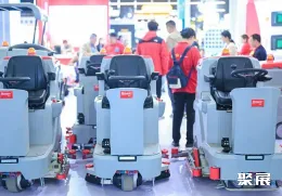 上海清洁设备展现场图片9