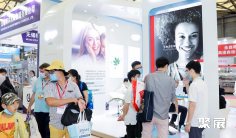 2025广州护肤展门票如何购买 多少钱一张