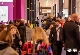 维琴察珠宝展现场图片12