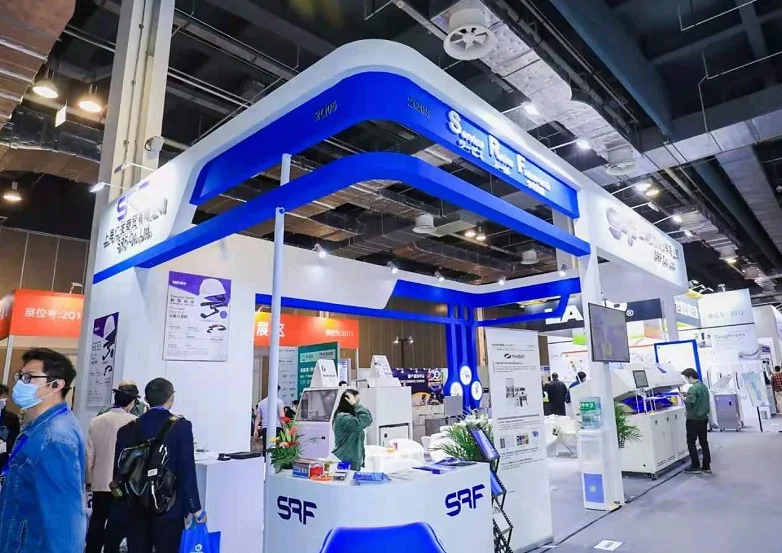 中国上海电子生产设备展NEPCON2025时间表与地址