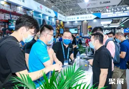 IOTE物联网展现场图片10