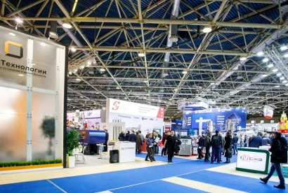 俄罗斯橡塑展2026时间和举办地点