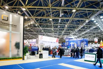 俄罗斯橡塑展2026时间和举办地点