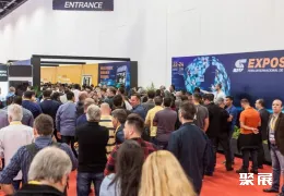 圣保罗安防展现场图片4