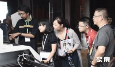 2025印尼染料展举办时间和地点