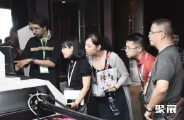 雅加达纺织染料展展会现场(现场盛况)7