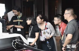 印尼染料展现场图片7