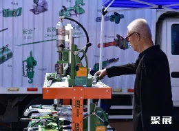 榆林煤博会现场图片10