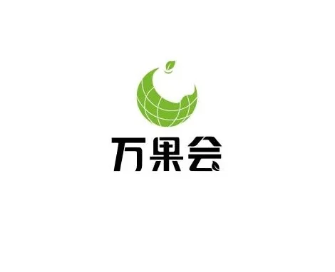广州江南国际果蔬产业展-万果会