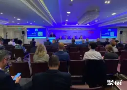 世界铝业大会展会现场(现场盛况)2