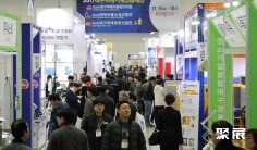 韩国机械展2025参展攻略(时间+地点+观众预约)