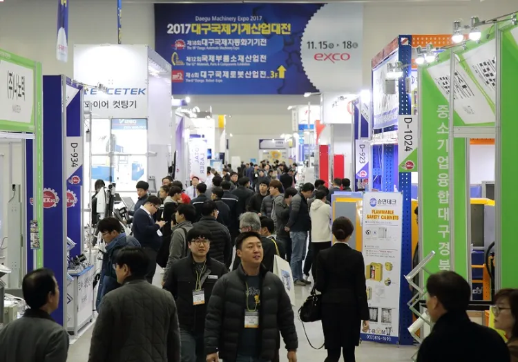韩国大邱机械产业展览会