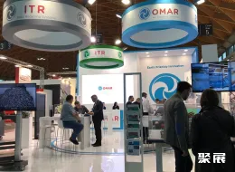 意大利环保展展会现场(现场盛况)8