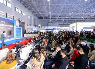 北京礼品展2025最新展商名录