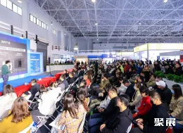 北京礼品展现场图片5