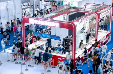 2024上海咖啡展门票如何购买