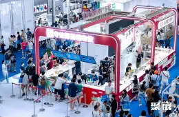 上海咖啡节展会现场(现场盛况)6