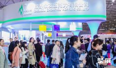 2026成都印刷包装展(PPE CHENGDU)逛展指南:时间地点/门票多少钱?