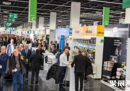 德国五金展现场图片1