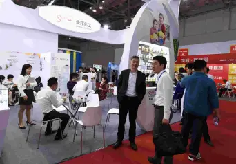 中国日化展(CIMP)2026门票购买途径