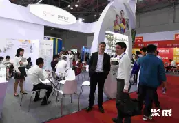 中国国际日化展展会现场(现场盛况)3