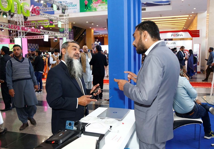 巴基斯坦通信展现场图片4