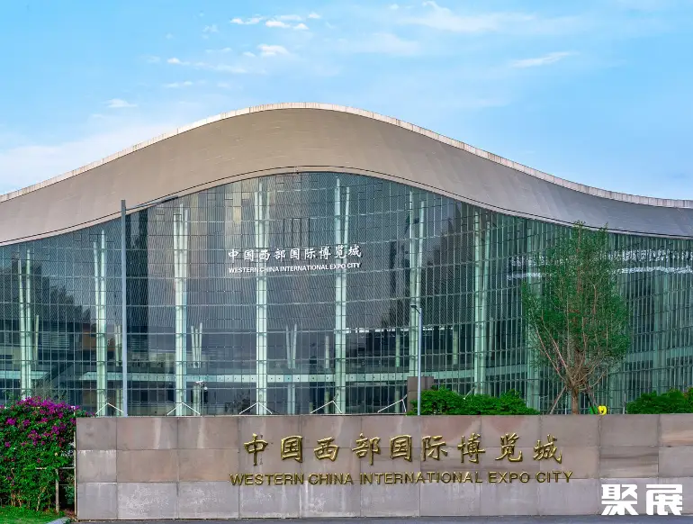 中国成都西部国际博览城实景图