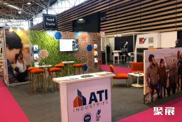 法国殡葬殡仪展展会现场(现场盛况)6