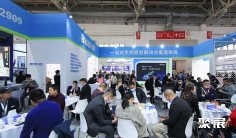 2025年上海防水展门票如何申请?多少钱?