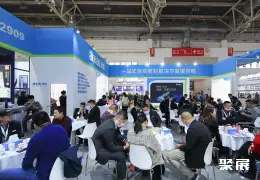 北京防水展展会现场(现场盛况)7