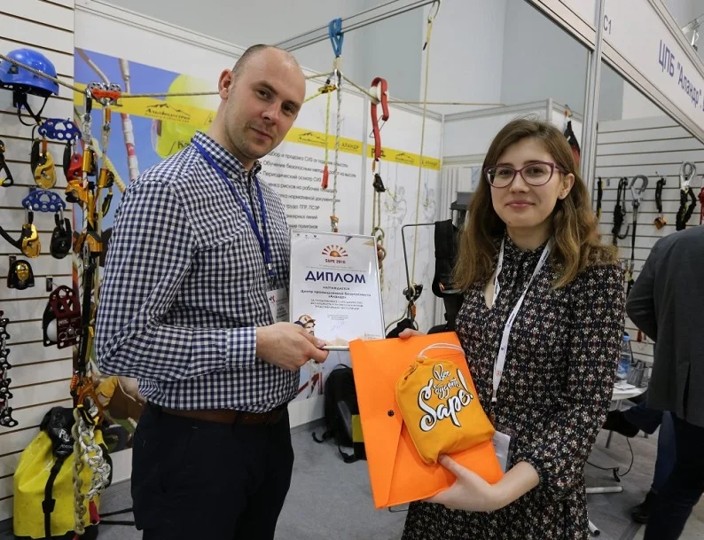 2026哈萨克斯坦劳保展时间表及地点