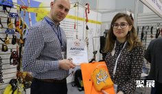 2026哈萨克斯坦劳保展时间表及地点