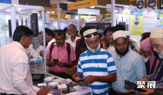 印度卫星通讯展2025展位图与展位申请