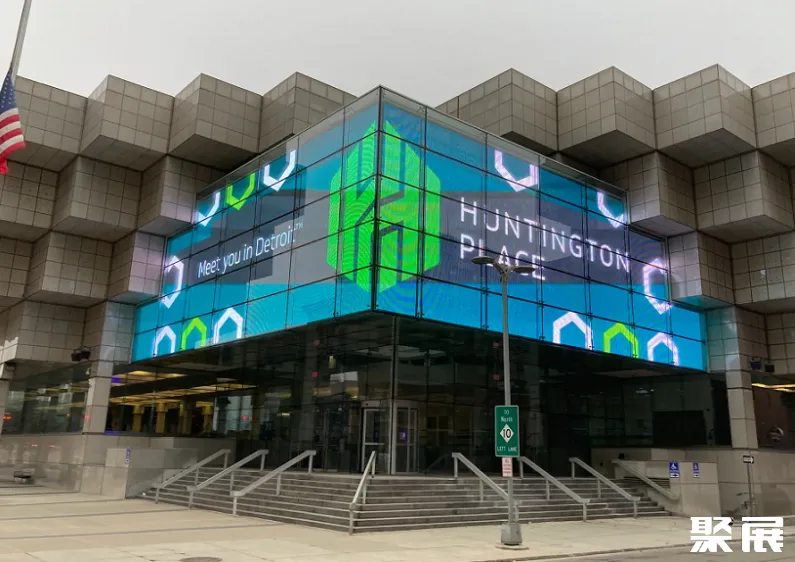 美国底特律亨廷顿广场会展中心