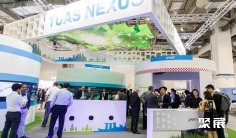 新加坡水展2026展商名录