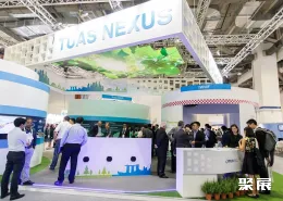 新加坡水展现场图片2