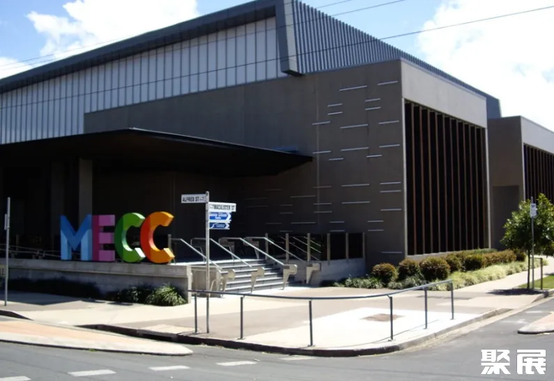 澳大利亚昆士兰州麦凯会展中心