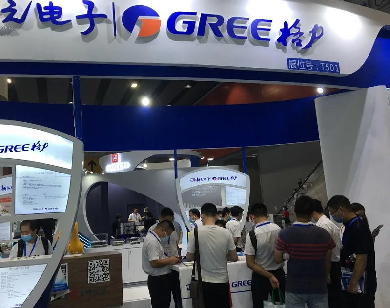广州电源展(POWER EXPO)2026的展品范围