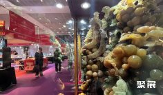 天津珠宝展(Chinese jewellery)2026门票哪里买
