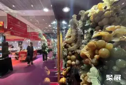 天津国际珠宝展展会现场(现场盛况)4