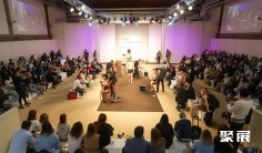 葡萄牙美容展2026逛展指南:时间地点/门票多少钱