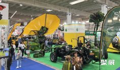 巴里农机展2025展位费与展位申请