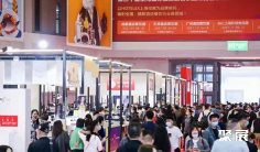 2025上海餐饮展时间表及地址