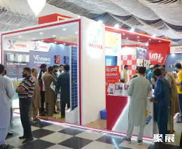 巴基斯坦太阳能展展会现场(现场盛况)7