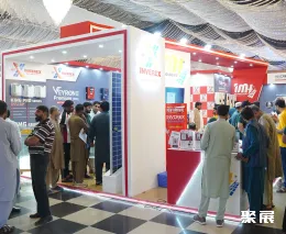 巴基斯坦太陽(yáng)能展展會(huì)現(xiàn)場(chǎng)(現(xiàn)場(chǎng)盛況)7