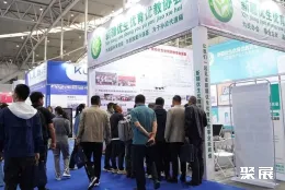 新疆教育装备展现场图片5