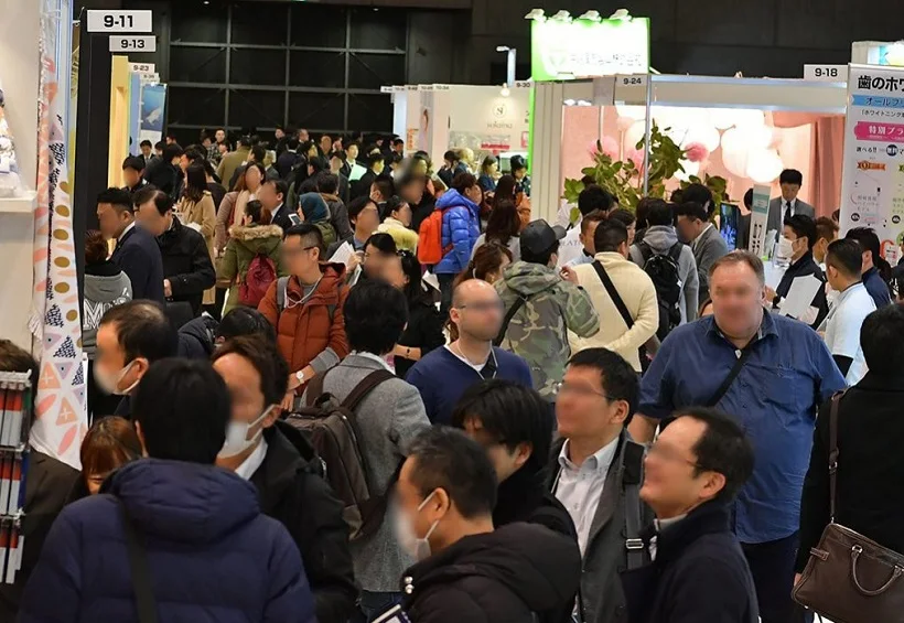 2025日本家居用品展展会会刊