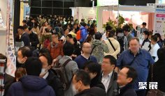 2025日本家居用品展展会会刊