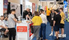 哥伦比亚电子烟展2025参展攻略(时间+地点+门票怎么买?)